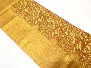 引箔　秋草模様織り出し　袋帯